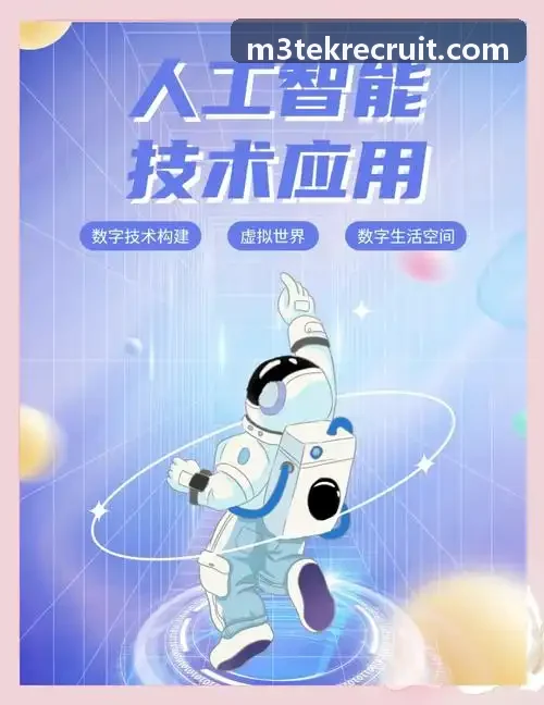 乘用车J9服务平台传感器与车端点云模拟
